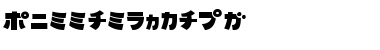 Download MinnanoUtaKT Font Download MinnanoUtaKT Font