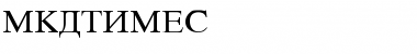 Download MKDTIMES Font Download MKDTIMES Font
