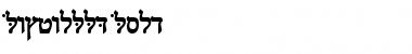 Download BethelSSK Font Download BethelSSK Font