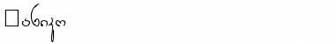Download Naniko Font Download Naniko Font