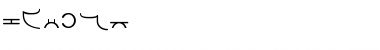 Download Neswar Font Download Neswar Font