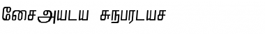 Download Nirmala Font Download Nirmala Font