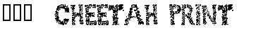 Download 101! Cheetah Print Font Download 101! Cheetah Print Font