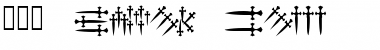 Download 101! Dagger 'Bet Font Download 101! Dagger 'Bet Font