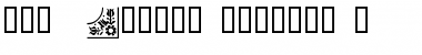 Download 101! Floral Corners 1 Font Download 101! Floral Corners 1 Font
