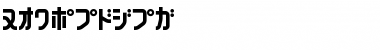 Download 160MKSDKT Font Download 160MKSDKT Font