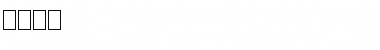 Download 9033 Font Download 9033 Font