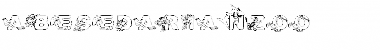 Download AbecedarianZoo Font Download AbecedarianZoo Font