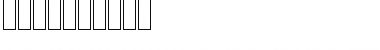 Download ACS Yaqout Font Download ACS Yaqout Font