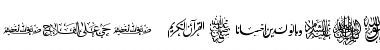 Download AGA Islamic Phrases Font Download AGA Islamic Phrases Font