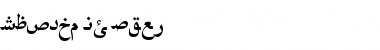Download Akhbar MT Font Download Akhbar MT Font