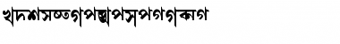 Download AkrutiBngAnand Font Download AkrutiBngAnand Font