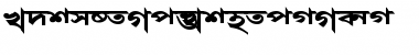 Download AkrutiBngArvind Font Download AkrutiBngArvind Font