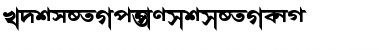 Download AkrutiBngBharati Font Download AkrutiBngBharati Font