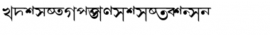 Download AkrutiBngSharat Font Download AkrutiBngSharat Font