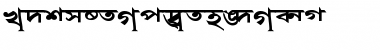 Download AkrutiBngVivek Font Download AkrutiBngVivek Font