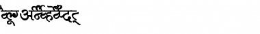 Download AkrutiDevAkanksha Font Download AkrutiDevAkanksha Font