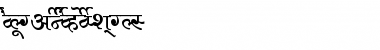 Download AkrutiDevAkankshaMedium Font Download AkrutiDevAkankshaMedium Font