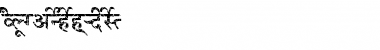 Download AkrutiDevAnand Font Download AkrutiDevAnand Font