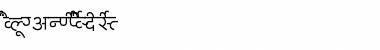 Download AkrutiDevChakraNormal Font Download AkrutiDevChakraNormal Font