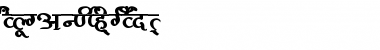 Download AkrutiDevChandrika Font Download AkrutiDevChandrika Font