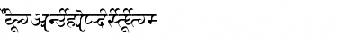 Download AkrutiDevGanesh Font Download AkrutiDevGanesh Font
