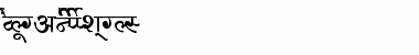 Download AkrutiDevHarshaMedium Font Download AkrutiDevHarshaMedium Font