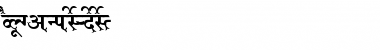 Download AkrutiDevHema Font Download AkrutiDevHema Font