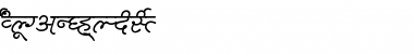 Download AkrutiDevIndu Font Download AkrutiDevIndu Font