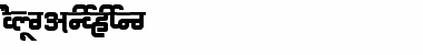 Download AkrutiDevJanhavi Font Download AkrutiDevJanhavi Font