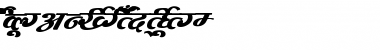 Download AkrutiDevKailas Font Download AkrutiDevKailas Font