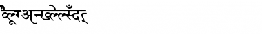 Download AkrutiDevKusum Font Download AkrutiDevKusum Font