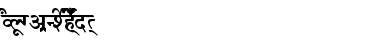 Download AkrutiDevMandara Font Download AkrutiDevMandara Font