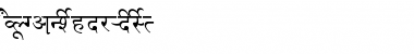 Download AkrutiDevManoj Font Download AkrutiDevManoj Font