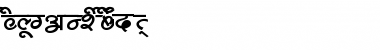 Download AkrutiDevMaya Font Download AkrutiDevMaya Font