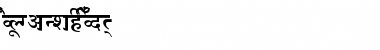 Download AkrutiDevMenaka Font Download AkrutiDevMenaka Font