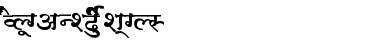 Download AkrutiDevMogaraMedium Font Download AkrutiDevMogaraMedium Font