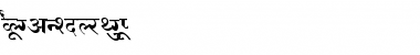 Download AkrutiDevMoujLight Font Download AkrutiDevMoujLight Font