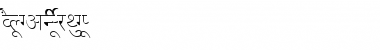 Download AkrutiDevNatrajLight Font Download AkrutiDevNatrajLight Font