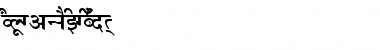 Download AkrutiDevNewPriya Font Download AkrutiDevNewPriya Font