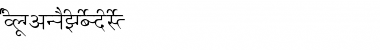 Download AkrutiDevNewPriyaNormal Font Download AkrutiDevNewPriyaNormal Font