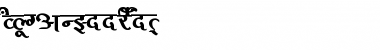 Download AkrutiDevPooja Font Download AkrutiDevPooja Font