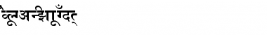Download AkrutiDevPreeti Font Download AkrutiDevPreeti Font