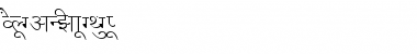 Download AkrutiDevPreetiLight Font Download AkrutiDevPreetiLight Font