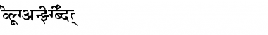Download AkrutiDevPriya Font Download AkrutiDevPriya Font