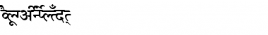 Download AkrutiDevRahul Font Download AkrutiDevRahul Font