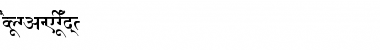 Download AkrutiDevSita Font Download AkrutiDevSita Font