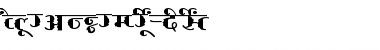 Download AkrutiDevVichitra Font Download AkrutiDevVichitra Font