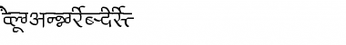 Download AkrutiDevVijayNormal Font Download AkrutiDevVijayNormal Font