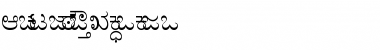Download AkrutiKndPadma Font Download AkrutiKndPadma Font